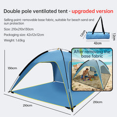 Quick Open Beach Tent 3-Vented Outdoor Sun Shelter